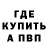 Кетамин VHQ In 1970
