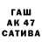МЕТАМФЕТАМИН пудра bs. The_Tiger