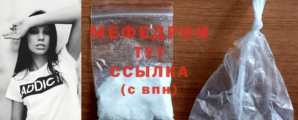 амф Остров