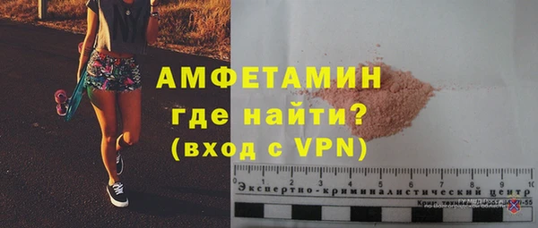 круглые Осташков