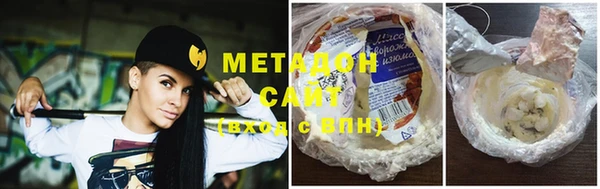 прущие грибы Осинники