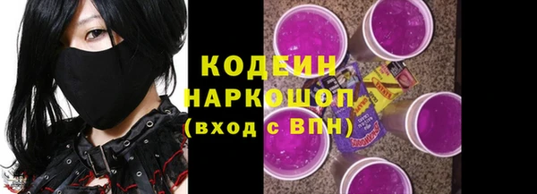 круглые Осташков