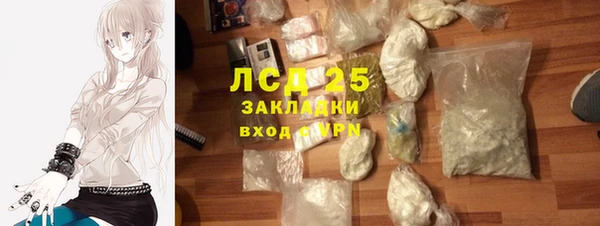 круглые Осташков