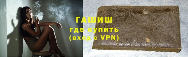 амф Остров