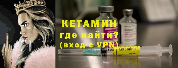 гашиш Пестово