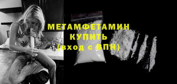 круглые Осташков