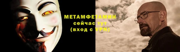 круглые Осташков