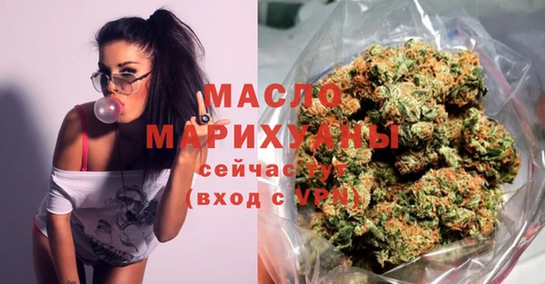 прущие грибы Осинники