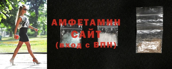 амф Остров