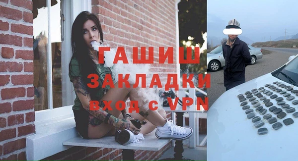 круглые Осташков