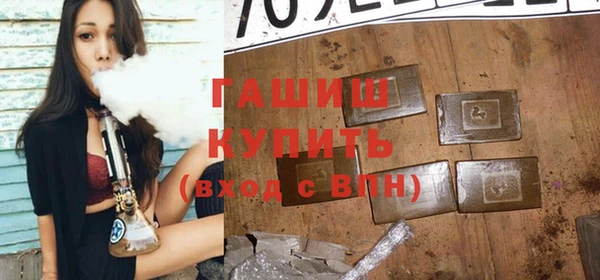 круглые Осташков