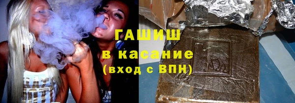 амф Остров