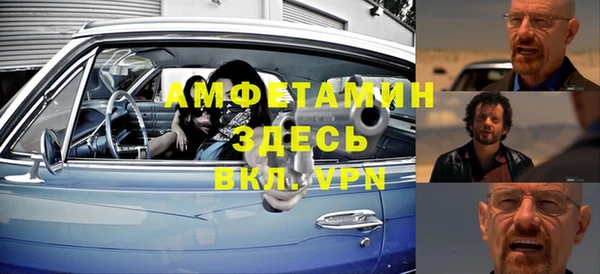 гашиш Пестово
