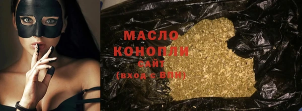 герыч Пересвет