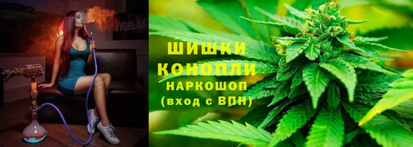 круглые Осташков
