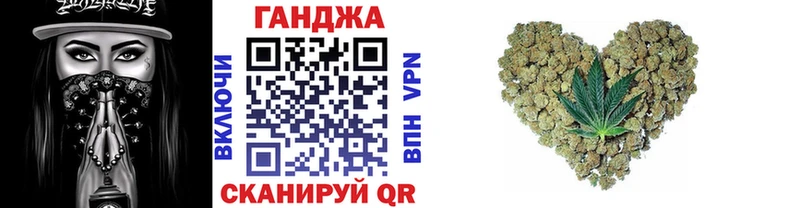 Конопля тримм  Купить где  Краснообск 